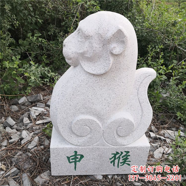 聊城专业定制白玉动物雕塑