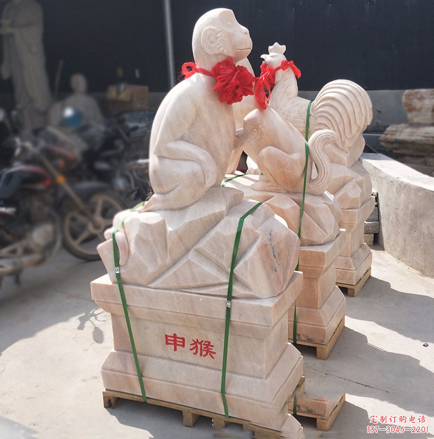 聊城晚霞之红,申猴石雕