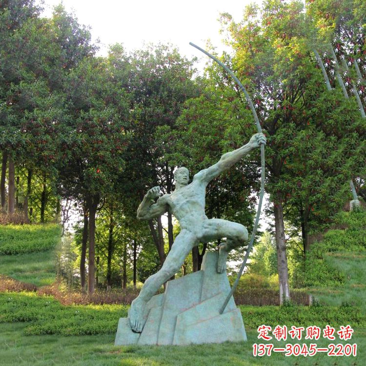 聊城神话传说人物后羿雕塑,助您构建完美园林