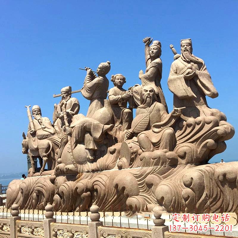 聊城神秘八仙,精美石雕让你留恋