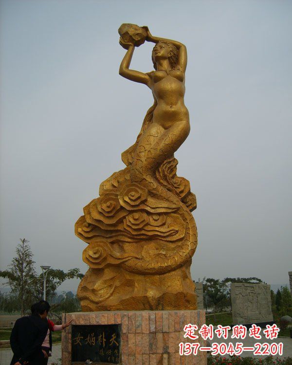 聊城激发神话力量,女娲铜雕美化你的家居空间