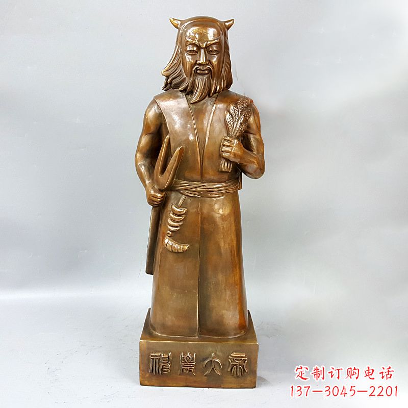 聊城尊贵的神农大帝铜雕塑