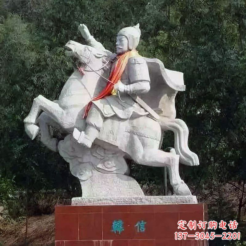 聊城神帅韩信骑马石雕塑像,领雕塑定制出精美传奇