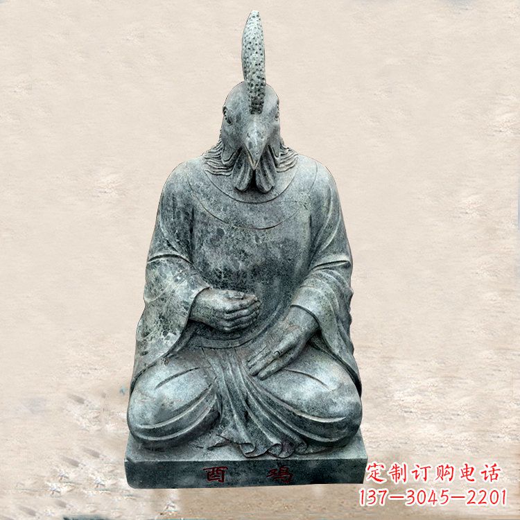 聊城鸡兽融合的象征——全新兽首人身石雕