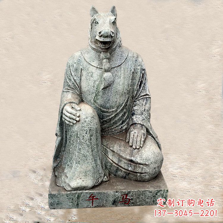 聊城精美生肖石雕,精雕细琢马兽首人身