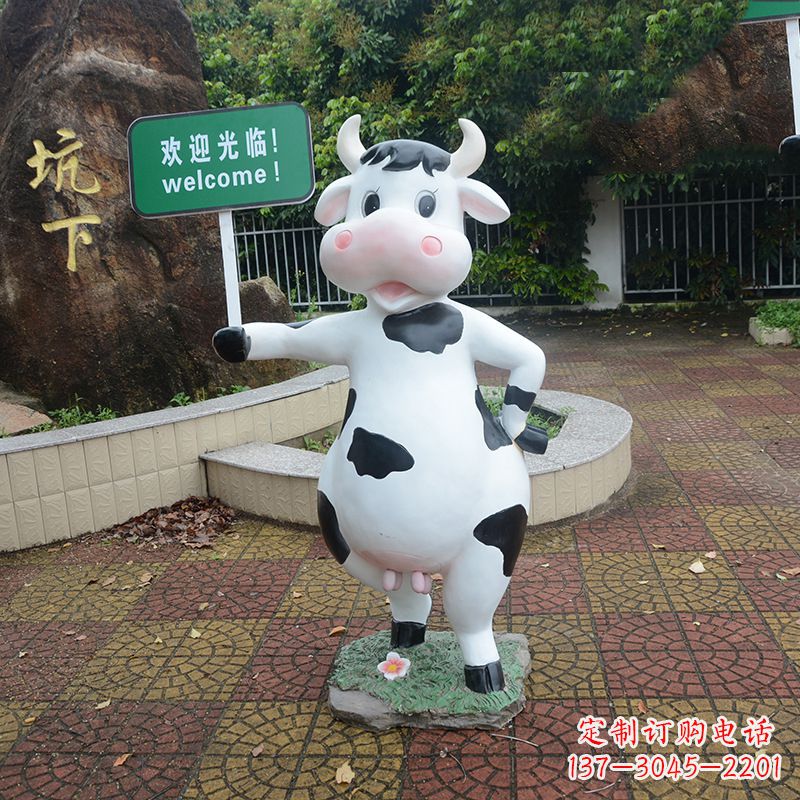 聊城生肖牛卡通雕塑 (2)