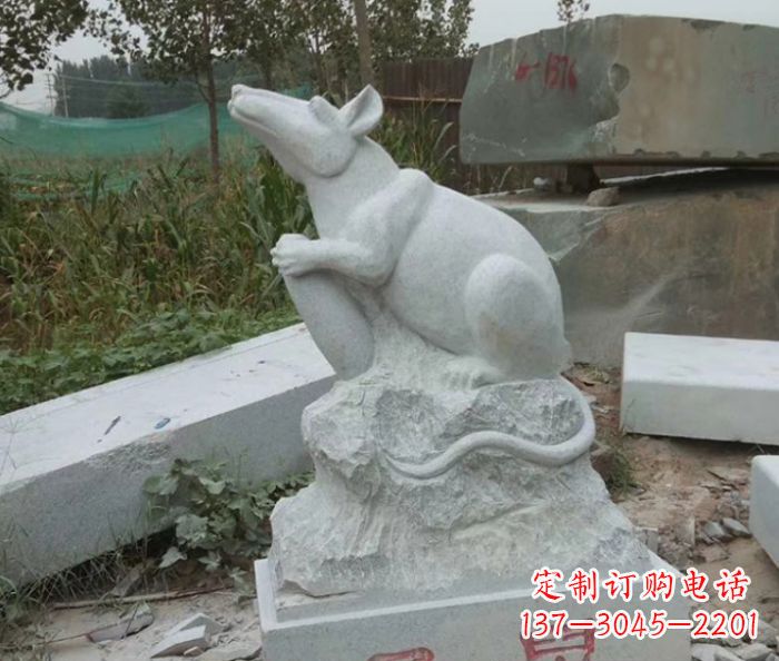 聊城生肖鼠石雕