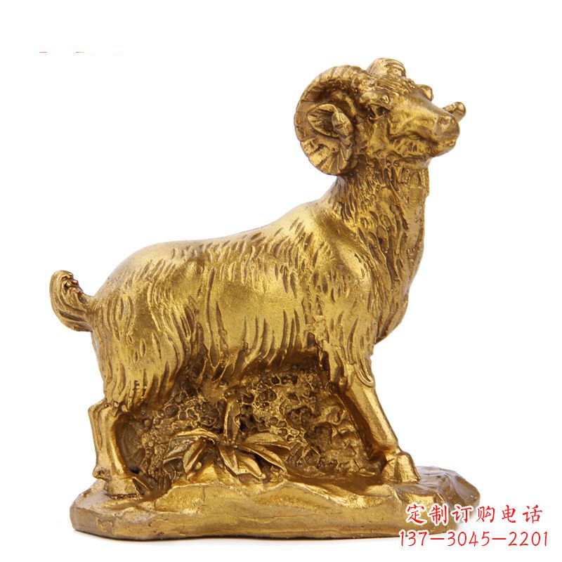 聊城生肖羊-铸铜鎏金动物雕塑摆件