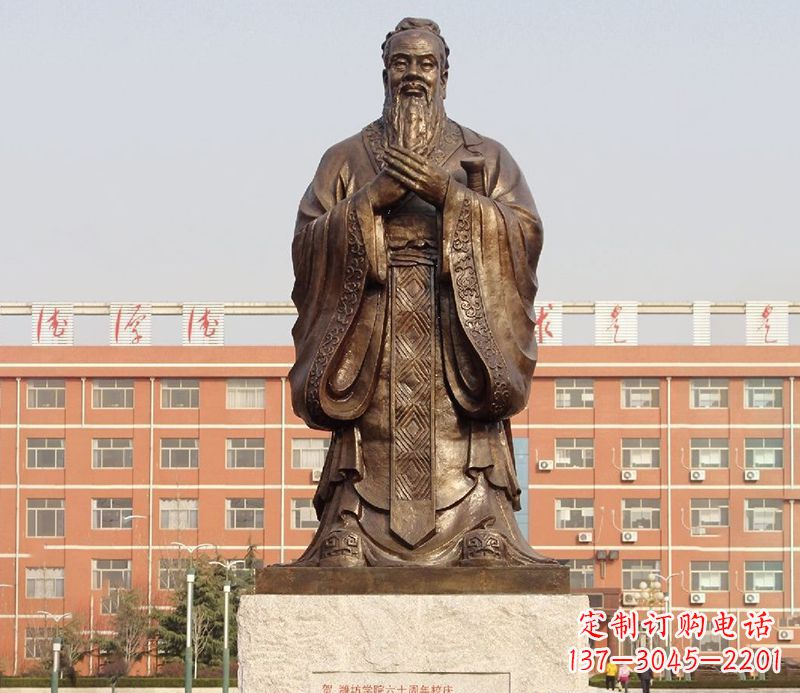 聊城传承孔子雕塑,传播中华文化