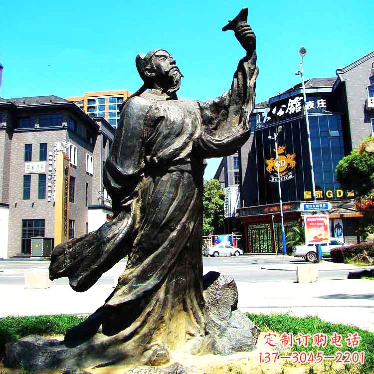 聊城经典再现-李白铜雕塑