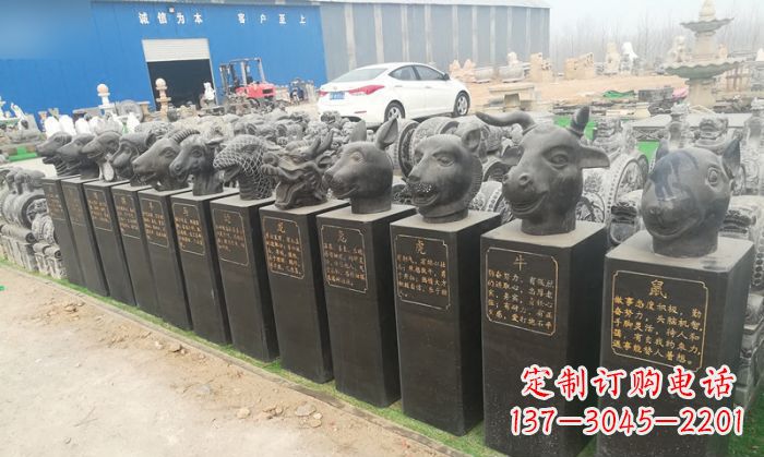 聊城十二生肖头像公园动物石雕