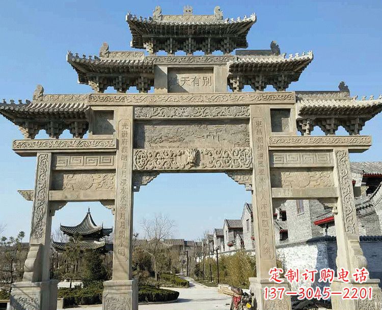 聊城中领雕塑-把双主楼石雕楼牌坊定制出精美之美