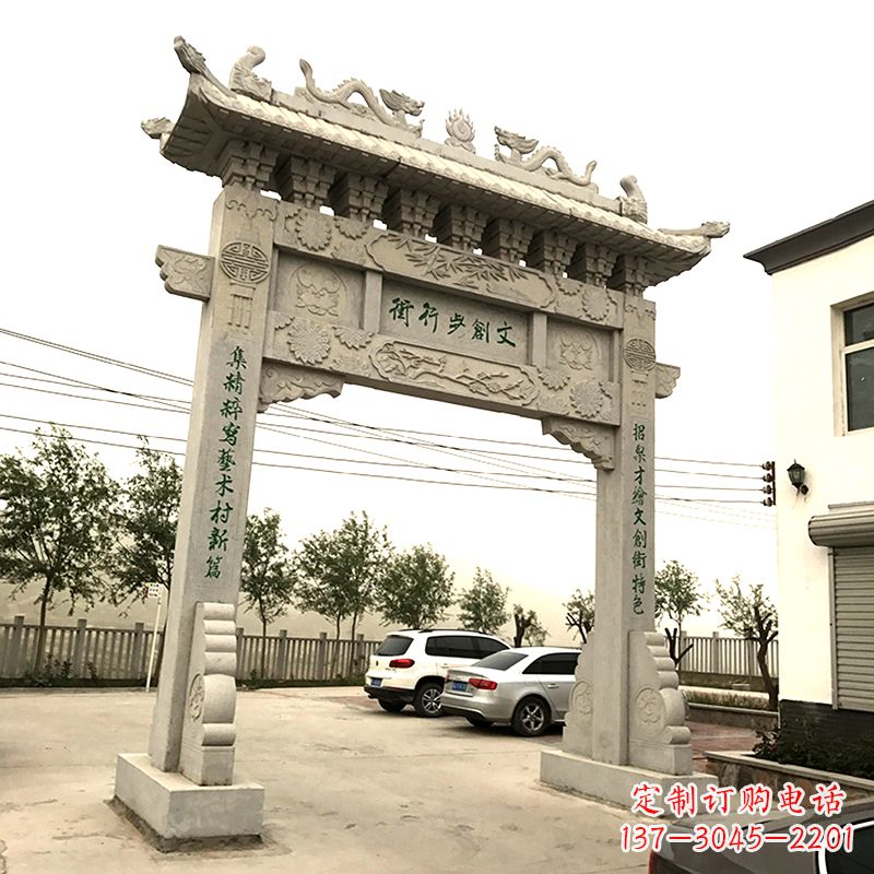 聊城欣赏古老石材牌坊雕塑
