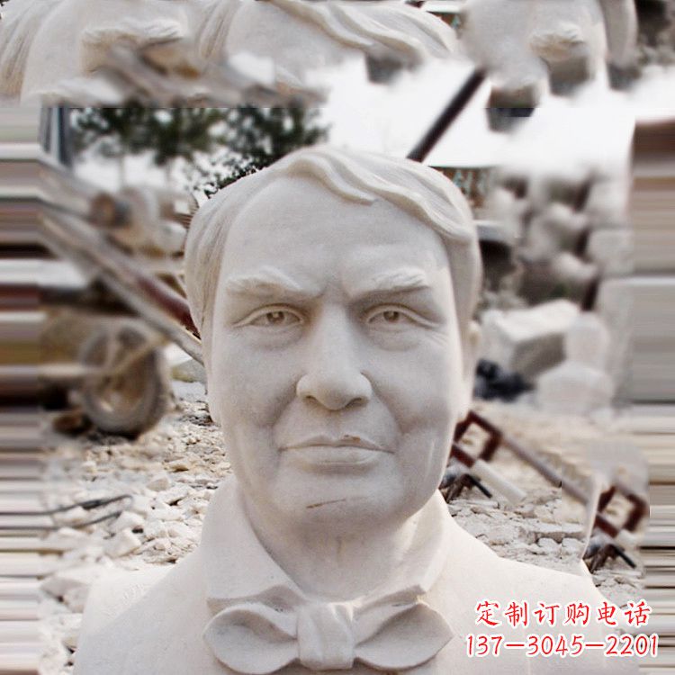 聊城石雕爱迪生胸像雕塑