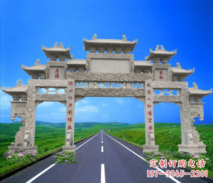 聊城领雕塑定制大型牌楼雕塑