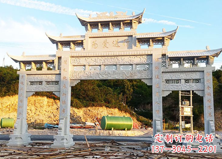 聊城专业定制石雕道路牌坊雕塑