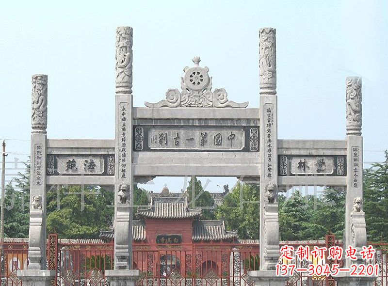 聊城灵秀艺术——领雕塑牌坊雕塑
