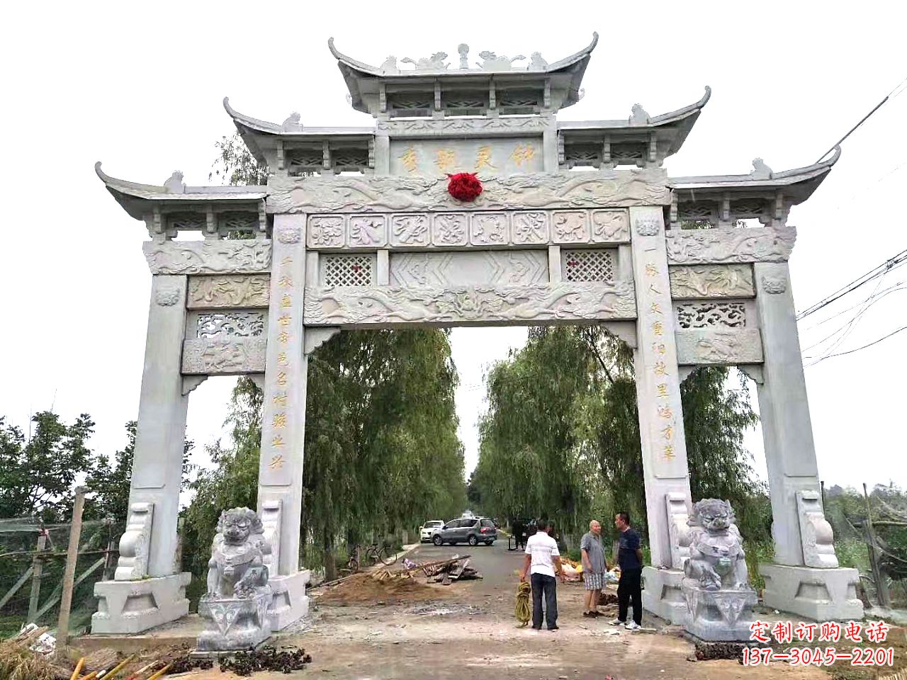 聊城石雕雕刻牌坊:精美雕塑定制服务
