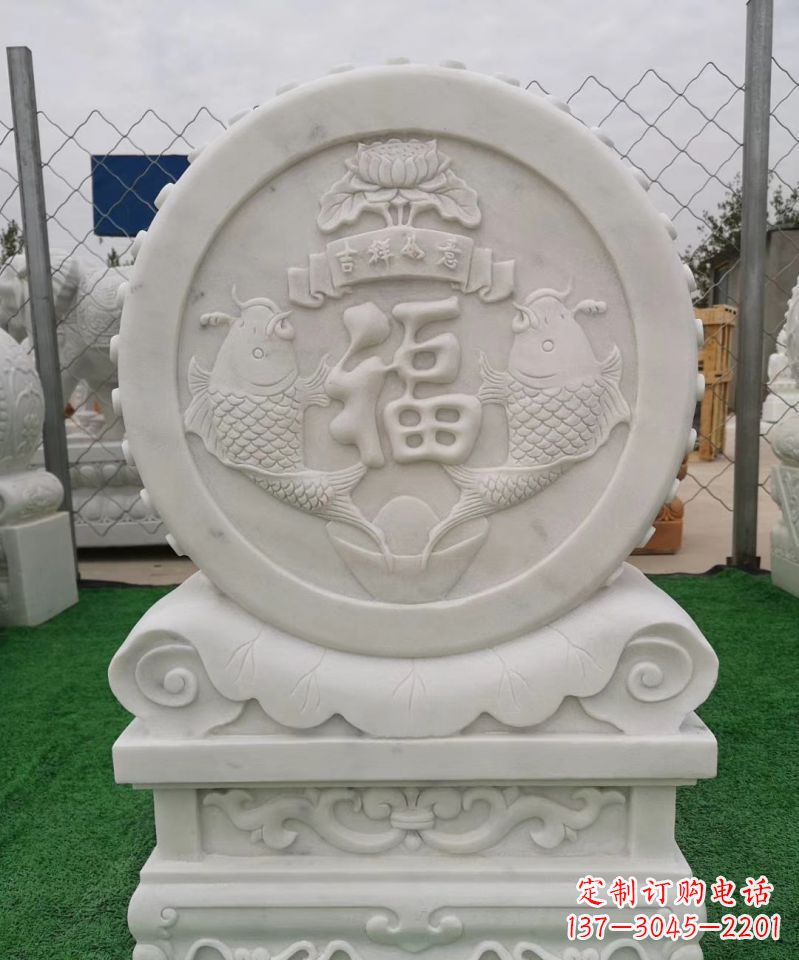 聊城石雕福字抱鼓石门墩