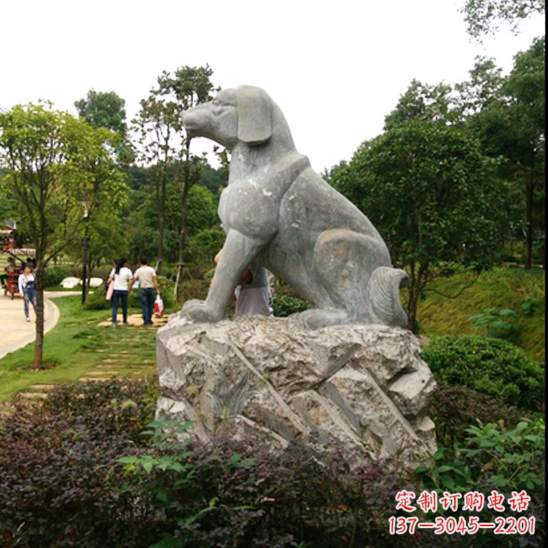 聊城中领雕塑狗公园动物雕塑摆件