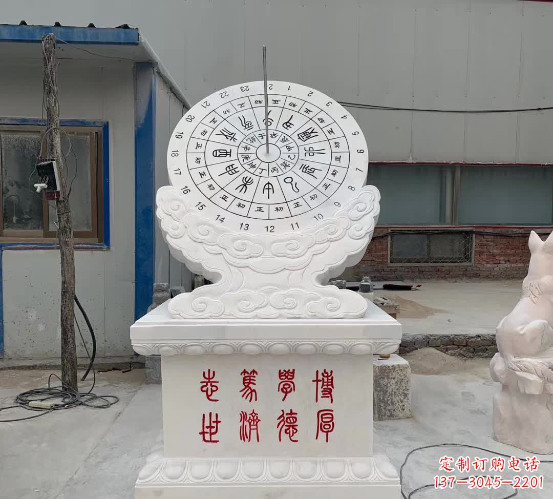 聊城中领雕塑:专业的日晷雕塑定制