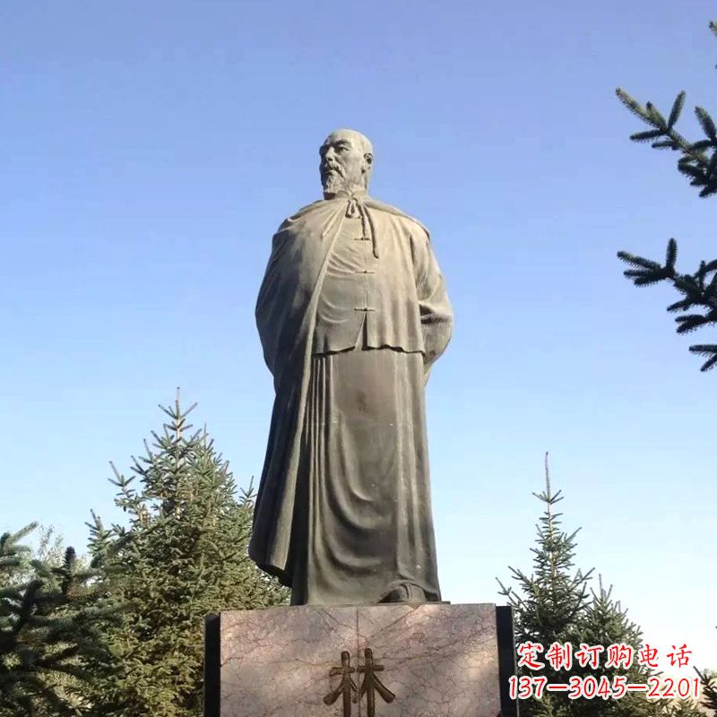 聊城令人敬畏的林则徐雕像