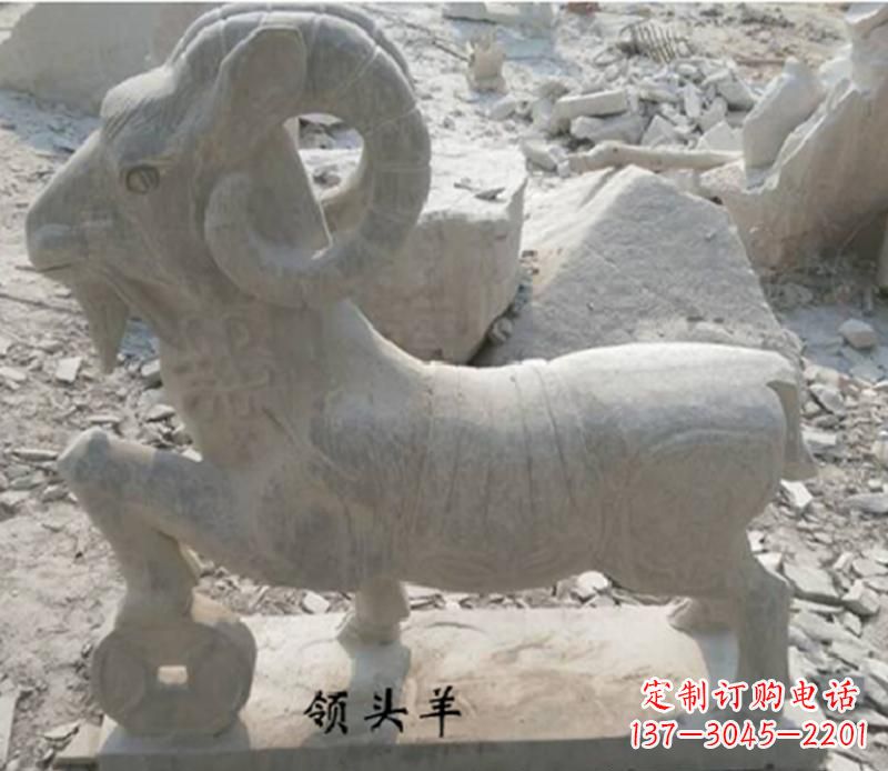 聊城中领雕塑定制羊雕塑,表达最真实的情怀
