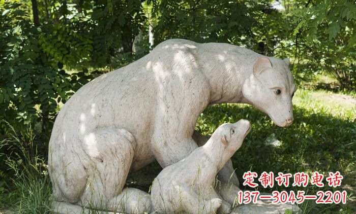 聊城北极熊石雕母子高端定制