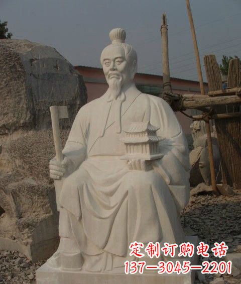聊城珍贵老传统——鲁班雕塑