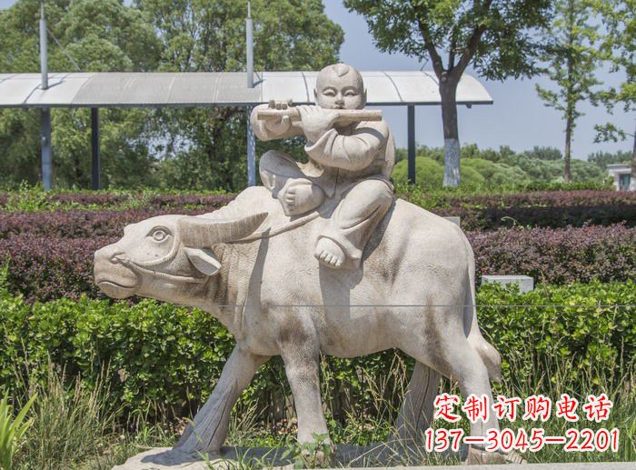 聊城石雕牧童牛