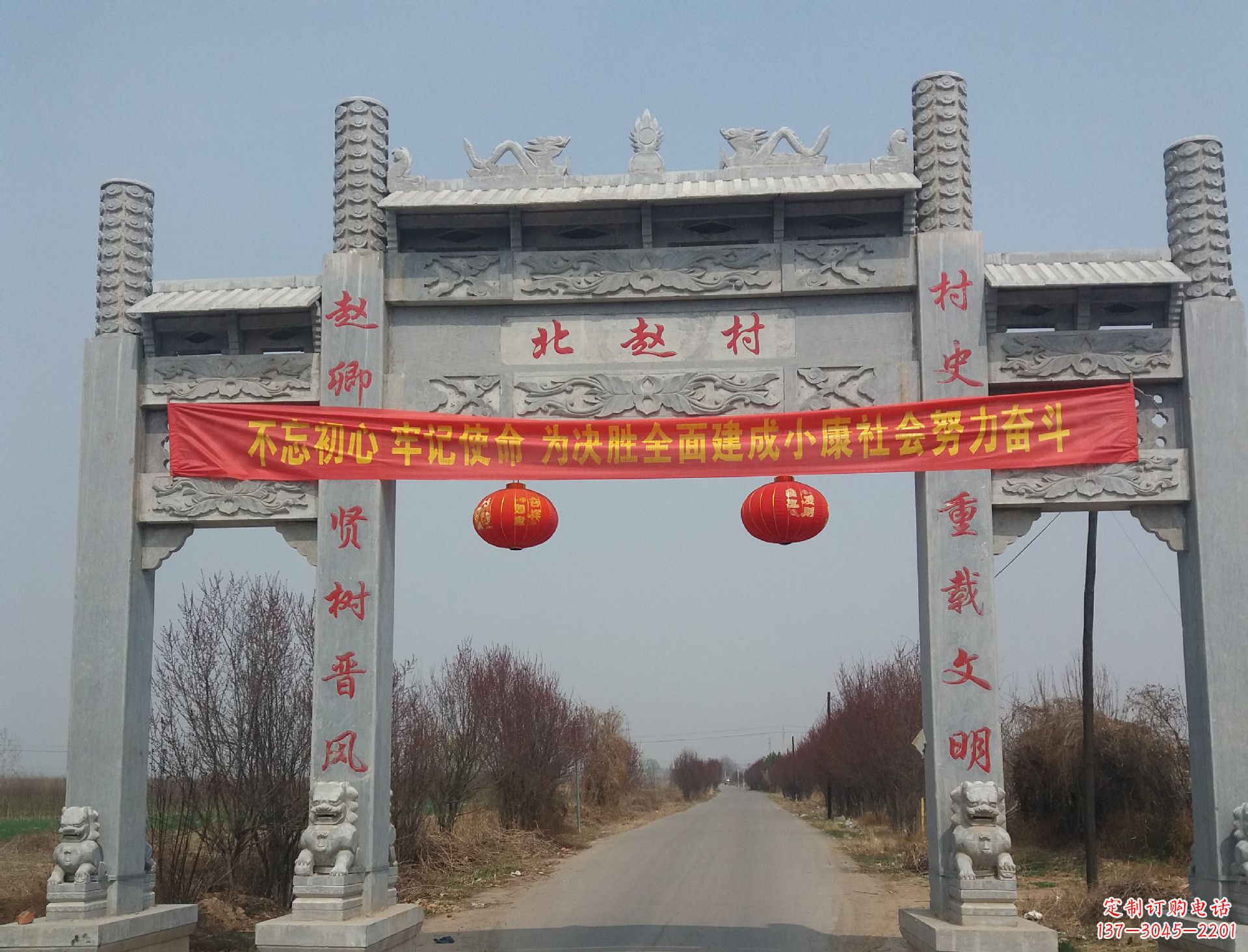 聊城领雕塑定制铸铜牌坊雕塑