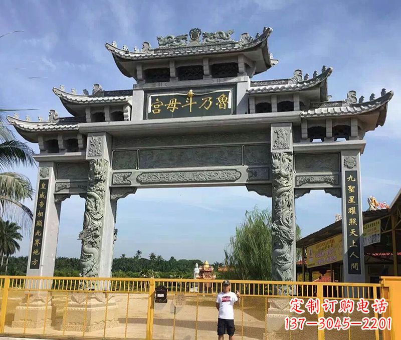 聊城专业定制石雕牌坊浮雕墙