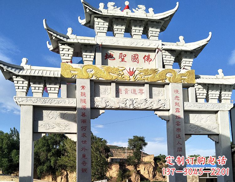 聊城中领雕塑:特色牌坊石雕