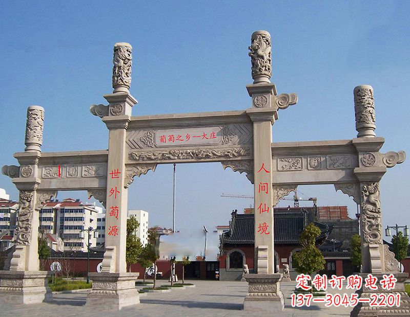 聊城石雕牌坊,带您领略传统雕塑魅力