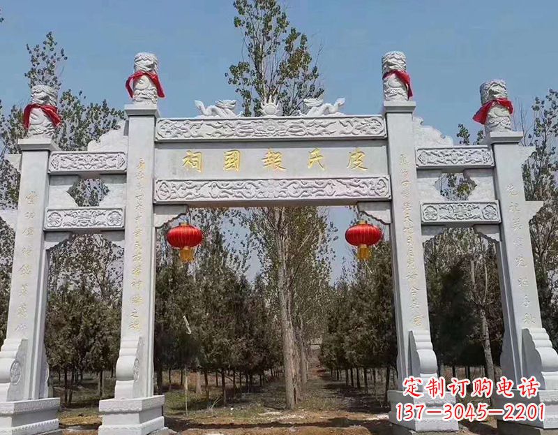 聊城别出心裁的中领雕塑牌坊石雕