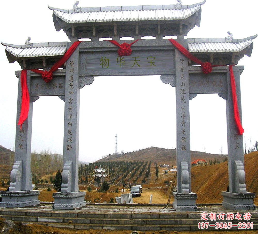 聊城中领雕塑:专业牌坊石雕定制服务