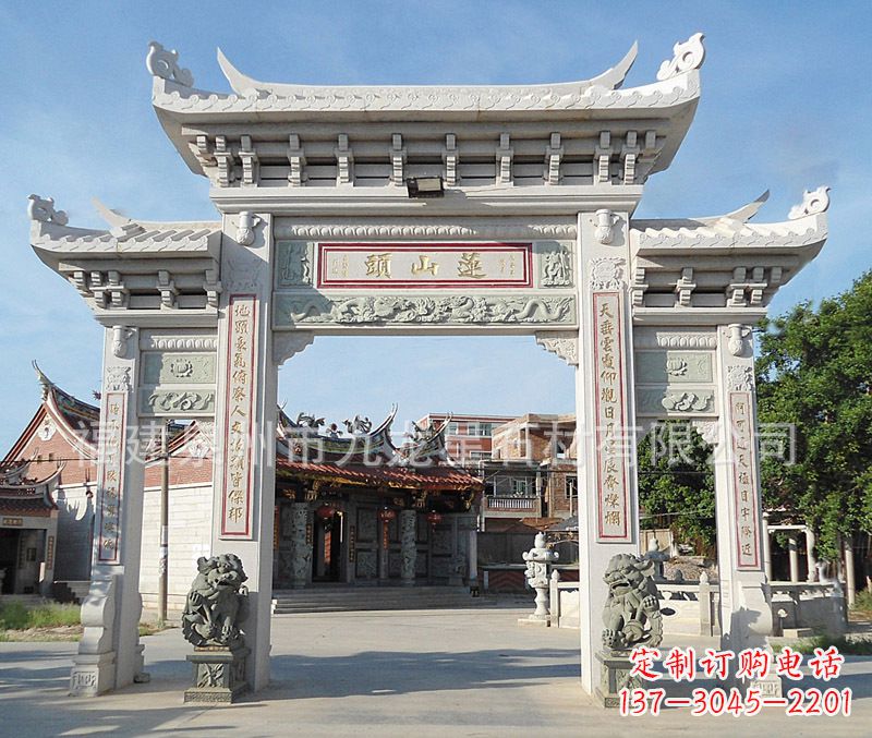 聊城石雕牌坊雕塑——以艺术记录特别瞬间
