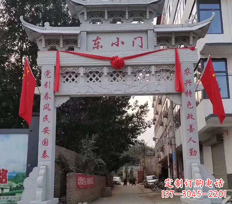 聊城石雕牌楼 牌坊锻