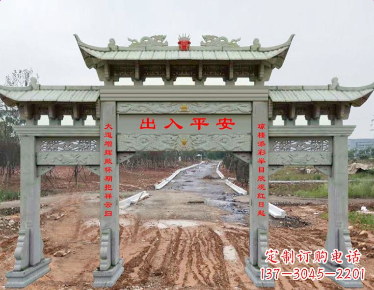 聊城石雕牌楼牌坊雕塑,展示文化瑰宝