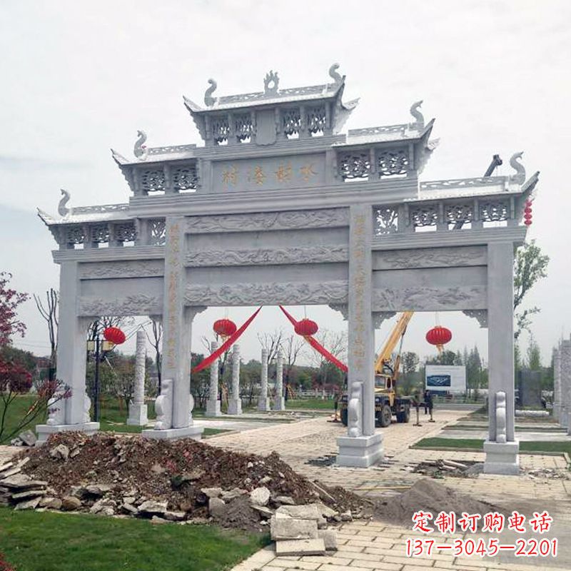 聊城答案,注意标点符号。