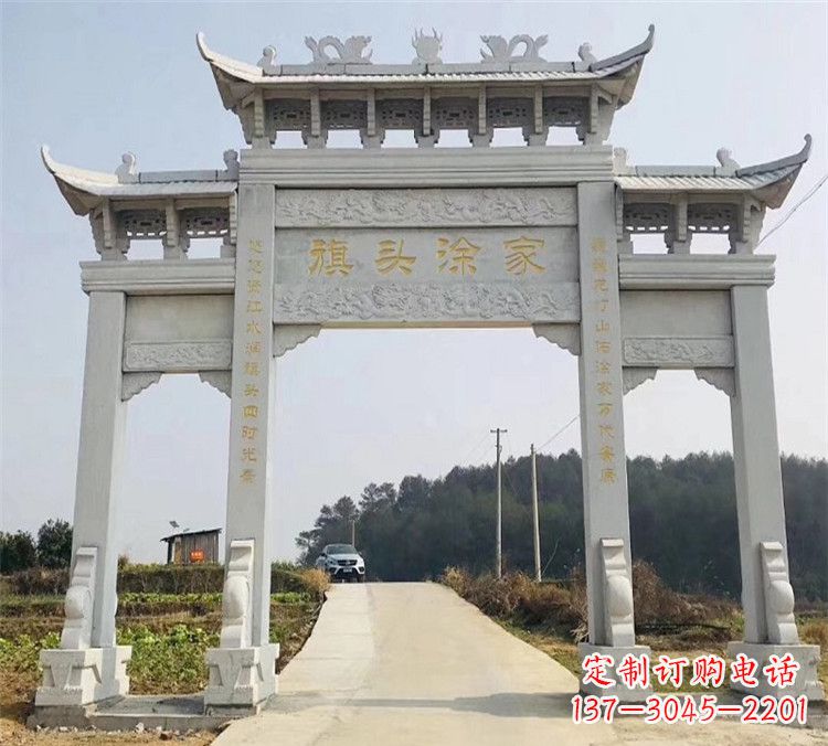 聊城精致定制石雕牌楼雕塑