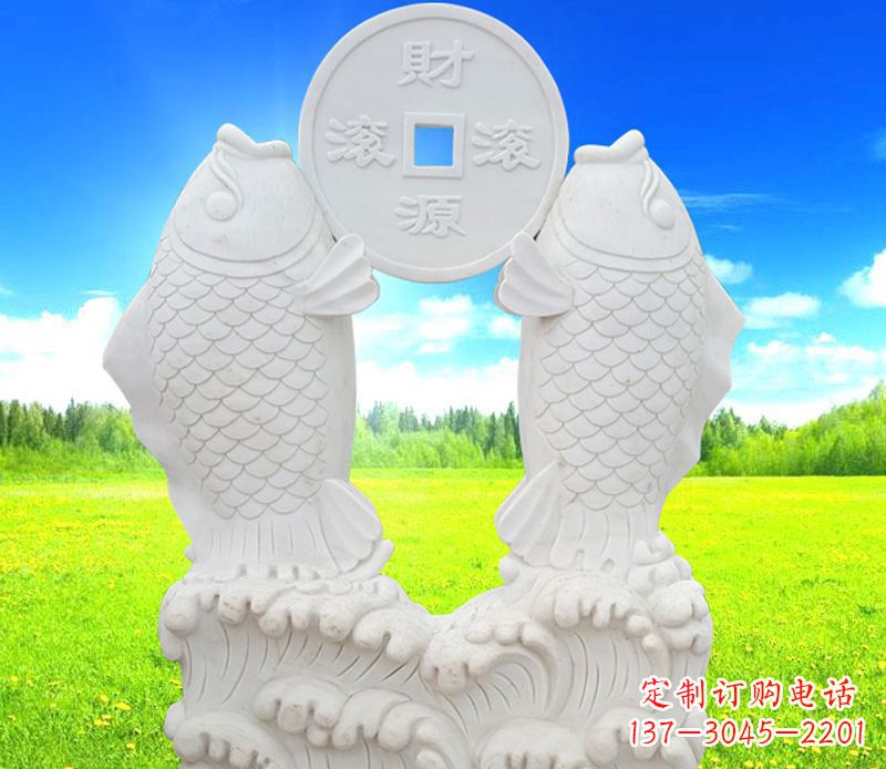 聊城招财进宝——鲤鱼石雕