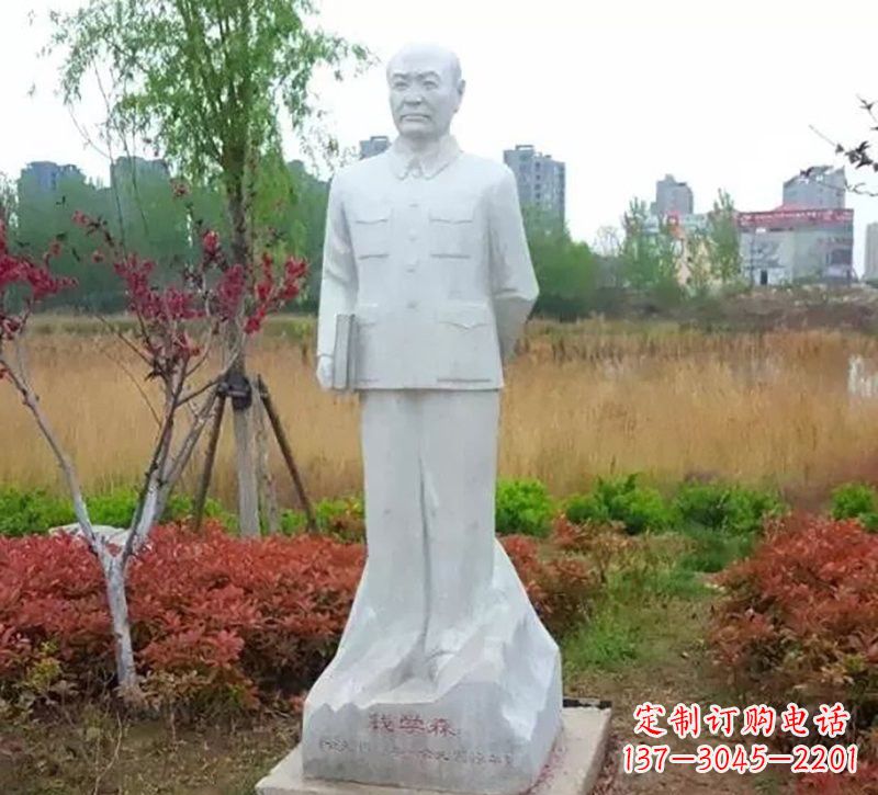 聊城尊崇历史人物--赞美钱学森雕像