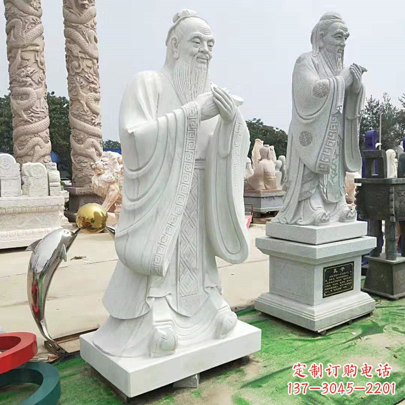 聊城石雕人物孔子