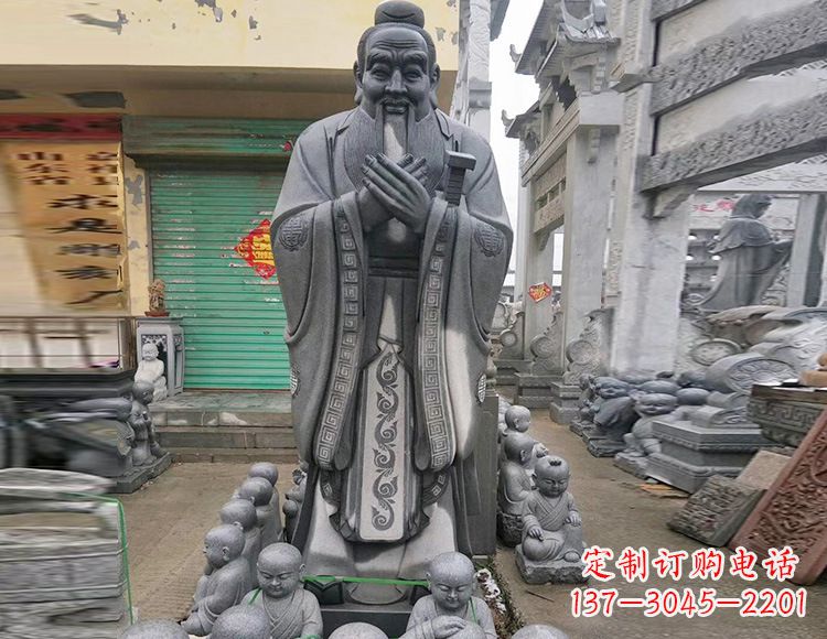 聊城石雕人物孔子像