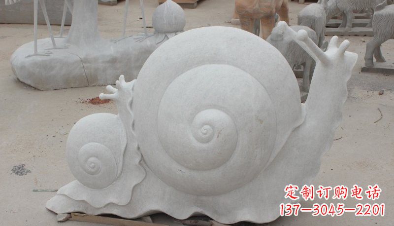 聊城石雕蜗牛