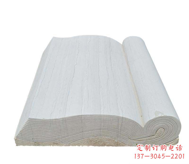 聊城石雕无字书籍雕塑 