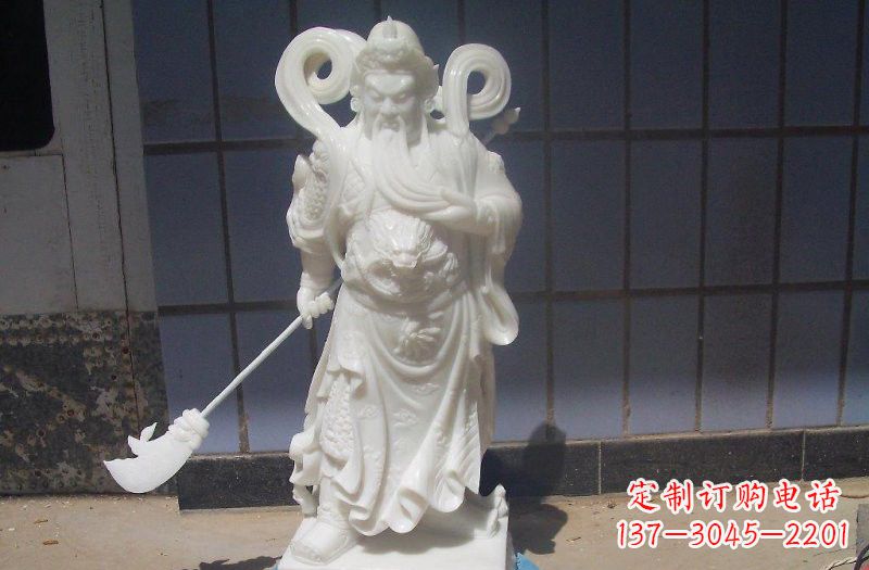 聊城石雕武财神提刀关公