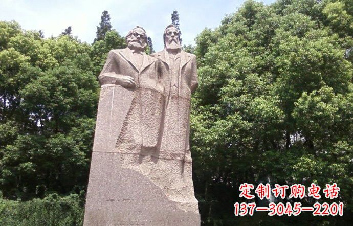 聊城石雕西方名人马克思和恩格斯