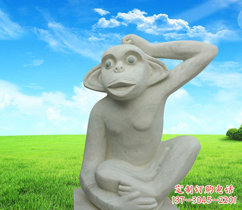 聊城石雕小猴子